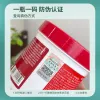 Marrero German Ma Xiaomo Ma Cream 500ml Original Imported Genuine Soothing Massage Gel German Ma Cream Application Scenario